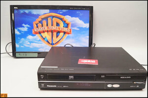 税込◆Panasonic◆DVDレコーダー DMR-XP22V HDD搭載 VHS一体型 通電確認済 パナソニック-B1-8609