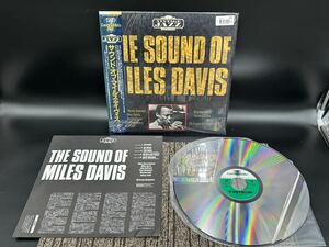 １８０４　LD/マイルス・デイヴィス・クインテット「サウンド・オブ・マイルス・デイヴィス」