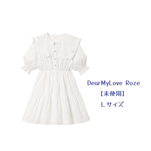 ■ DearMyLove Rose 【 未使用 】 ビッグ襟 セーラーティアード ミニ ワンピース L ■ ホワイト / 夢展望 ディアマイラブ