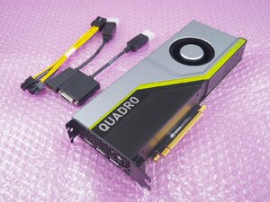 [A8] ☆ NVIDIA Quadro RTX5000 ☆ GDDR6 16GB ☆