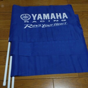 応援フラッグ　3本セット　ヤマハ　　ヤマハファクトリーレーシング　8耐　YAMAHA 応援旗 中須賀