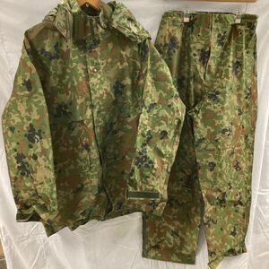 ●60425-22 迷彩 ミリタリー 自衛隊？ 迷彩服 上下セット 防水加工 撥水加工 サバゲー 個人装備 現状品