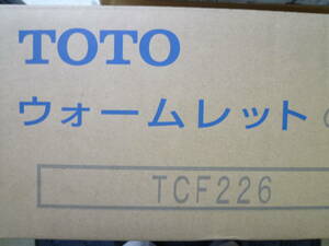 ＴＯＴＯ ウォームレット G ＴＣＦ226 ホワイト