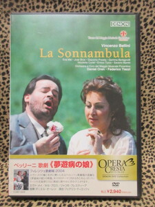 DVD　ベルリーニ:歌劇《夢遊病の娘》フィレンツェ歌劇場2004年