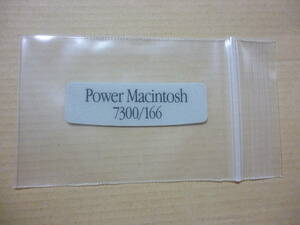 ★中古★Apple Power Macintosh 7300/166 エンブレム シール 改造 コレクション