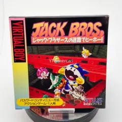 新品未開封 バーチャルボーイ ジャックブラザースの迷路でヒーホー!