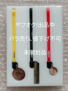 浦沢直樹 MONSTER 全巻購入特典 付録 ストラップセット 未開封品 モンスター