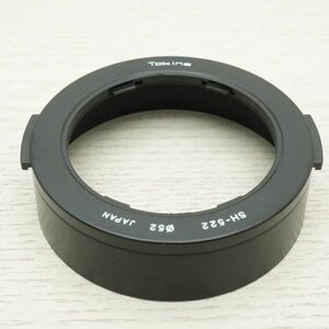 TOKINA トキナ 純正 フード SH-522 for AF287/SZ-X270 MF/AF28-70mm