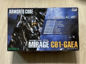 アーマードコア ARMORED CORE V.I 1/72 ミラージュ ガイア MIRAGE GAEA ハングドマン ホワイトグリント WHITE GLINT ナインボール