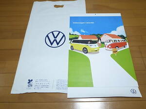 ■VW フォルクスワーゲン 2024カレンダー 壁掛け 非売品 未使用