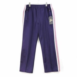 Needles ニードルス 19SS Track Pant Poly Smooth トラックパンツ ポリ スムース L パープル