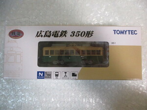 Σ 60　Nゲージ　TOMYTEC トミーテック 鉄道コレクション 広島電鉄 350形 検：鉄コレ 鉄道模型 路面電車