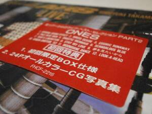 初回限定盤 access LIVE ONES SYNC-ACROSS JAPAN TOUR 