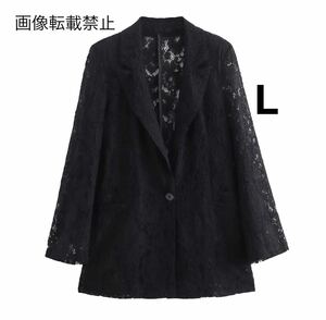 black vintage ヴィンテージ レトロ レース テーラードジャケット ブレザー アウター Lサイズ レディース★ZARA 好きな方に★春新作 新品★