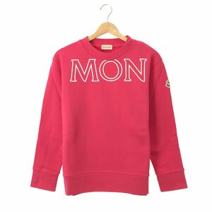 モンクレール スウェット ブランドオフ MONCLER コットン スウェット コットン レディース