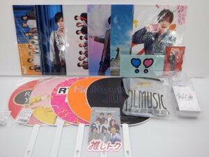 Hey! Say! JUMP 山田涼介 グッズセット [難小]