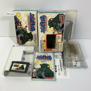 GBA コンバットチョロQアドバンス大作戦 【動作確認済】 【送料一律500円】 【即日発送】 2303-067