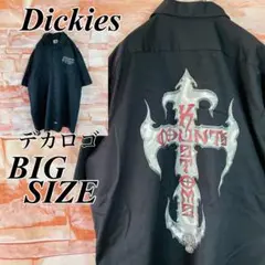 【入手困難】ディッキーズDickies ワークシャツ　十字架　ビックサイズXL