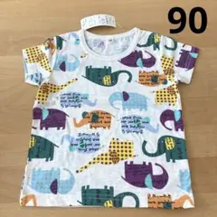 新品　半袖Tシャツ　白色　動物プリント　90センチ