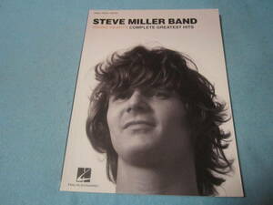  m輸入ピアノ　ヴォーカル　ギター用楽譜　Steve Miller Band: Young Hearts Complete Greatest Hits 　 スティーヴ・ミラー・バンド