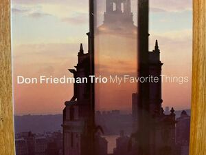 SACD DON FRIEDMAN TRIO / MY FAVORITE THINGS