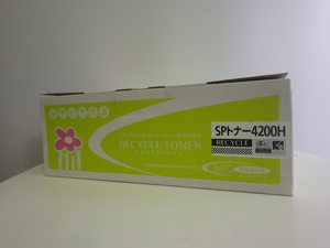 ☆新品！RICOH IPSiO SPトナー 4200H！(CC-0011)「100サイズ」☆
