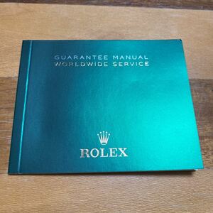 3434【希少必見】ロレックス ワールドワイドサービス冊子 ROLEX WORLDWIDE SERVICE
