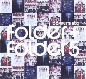 Folder + Folder5 COMPLETE BOX [DVD](中古 未使用品)　(shin