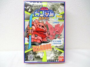 その1 デッドストック 絶版 未組立 BB戦士 No.15 ゲルググ リゲルグ用パーツつき GELGOOG SDガンダム 元祖SDガンダム バンダイ レア