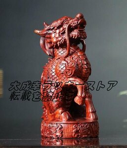 極上品◆小葉紫檀**竜亀の置物 高さ12 cm