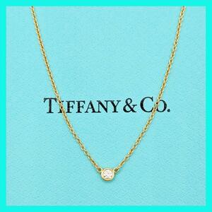 【最終値下げ】TIFFANY&Co. ティファニー バイザヤード ネックレス 750 YG イエローゴールド 美品 K18 YG イエローゴールド ダイヤ