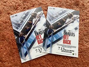 ビートルズ　映画 ゲットバック　販促 ステッカー　2枚　Beatles