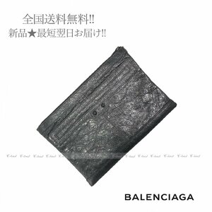 J577.. BALENCIAGA バレンシアガ クラッチ バッグ ドキュメントケース クラシック ポーチ レザー イタリア製 ★ 1202 ダークグレー