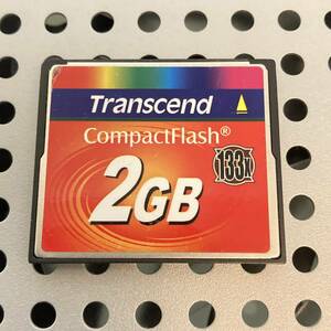 Transcend トランセンド 133x　2GB コンパクトフラッシュ CFカード メモリーカード