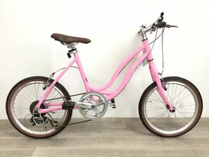 20インチ 7段ギア ミニベロ 小径車 自転車 (989) ピンク AT12020968 未使用品■