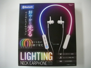 白色　ライティング ネック イヤフォン　LIGHTING NECK EARPHONE ワイヤレス Bluetooth USB充電式
