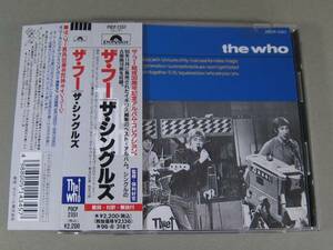 ■CD ザ・フー The Who / ザ・シングルズ ■