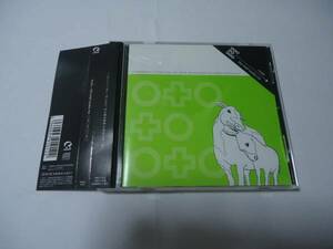 ★mule + the chef cooks me/O+O+OO+O(オトトオト)★廃盤 レア