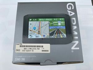 ガーミン　バイク用GPSナビシステム