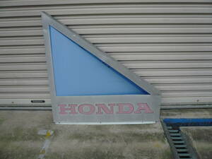 ＨＯＮＤＡ　　看板　野外