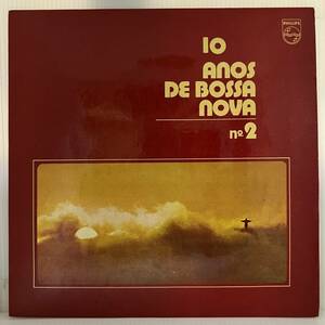 Bossa Nova LP - Various - 10 Anos De Bossa Nova No.2 - Philips - VG+