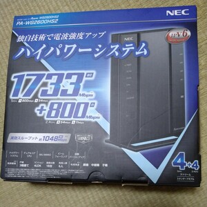 値下げ★無線LANルータ Wi-Fi NEC Aterm PA-WG2600HS2 美品　WiFiルーター