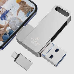 送料無料★USBメモリー 4in1 USBフラッシュドライブ USB 両面挿し 収納ケース (128GB シルバー)