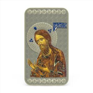 ニウエ　2014年　$2　Orthodox Shrines - Saint John the Baptist　@5-19