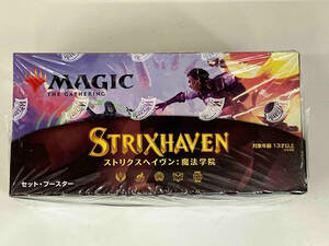 【未開封品】MTG STRIXHAVEN ストリクスヘイヴン：魔法学院　日本語版