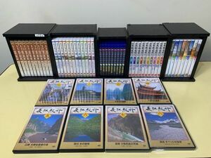 ◆GC51 DVD、ブルーレイ まとめ ユーキャン 昭和への流行歌 1～10巻、車で行く日本の名所 1～12巻、神秘の大宇宙 1～9 など◆T