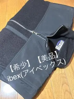 【希少】【美品】ibex(アイベックス)M
