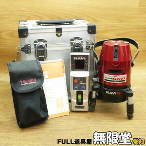 TAJIMA/タジマ ZERON-KJY レーザー 墨出し器 本体+受光器＋ケースセット