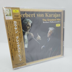 え4) 未開封 カラヤン CD グレイテスト・ヒッツ Herbert von Karajan The Greatest Hits ベルリン・フィルハーモニー管弦楽団 クラシック