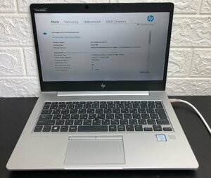 1円～ ■ジャンク HP ELITEBOOK 830 G5 / 第7世代 / Core i5 7200U 2.50GHz / メモリ 8GB / SSD 256GB / 13.3型 / OS無 / BIOS起動可